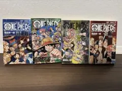 ONE PIECE magazine vol.11.13 両翼セット 【新品】 - メルカリ