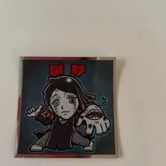 鬼滅の刃マン2  17  魘夢　未使用