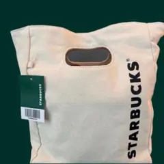 韓国限定 人気 スターバックス キャンバス トートバッグ 韓国スタバ