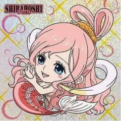 ワンピースシールウエハースLOG.10しらほしGR