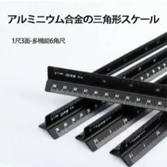 Item thumbnail for item 5e280193-09cb-4674-9e0f-adfe9cc0babb