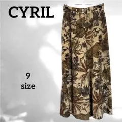 Item thumbnail for item dc0ac3ba-cd57-47f6-be63-94883e48fc82