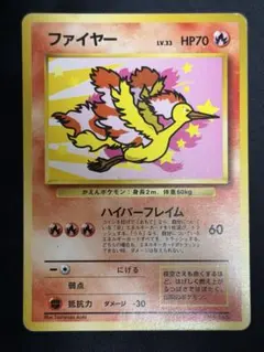 2026年最新】ポケモンカード ana プロモの人気アイテム - メルカリ