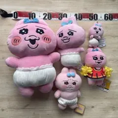 おぱんちゅうさぎ　ぬいぐるみキーホルダー5点セット