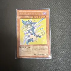 遊戯王 ブラックマジシャンガール 書き下ろし サイン - メルカリ
