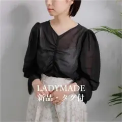 【新品・タグ付】レディメイド ✴︎ フレアカフス シアー ギャザリング ブラウスのサムネイル