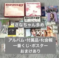 ASTRO アルバム 19点 まとめ売り - メルカリ