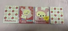 コリラックマ　ブック型メモ帳　平成のサムネイル