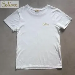 美品✨セリーヌ ゴールドロゴ エンブロイダリー 半袖Tシャツ ホワイト 現行 Sのサムネイル