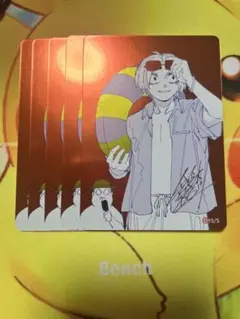 ナツコミ 2026 メタキラカード Sakamoto days サカモトデイズ - メルカリ