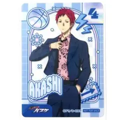 黒子のバスケ　東京アニメセンター　春色ファッション　特典　クリアカード　赤司