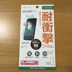 Item thumbnail for item a28e6fda-3a93-4f0b-b9bd-2438430deff9