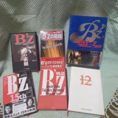 B'z カレンダー まとめ売り 卓上13冊+壁掛5冊+会報+シール B'z カレンダー まとめ売り 卓上13冊+壁掛5冊+会報+シール - メルカリ