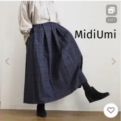 2025年最新】MidiUmi レディース ロングスカートの人気アイテム