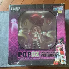 POP ペローナ NEO-DX ワンピース ゴーストプリンセス フィギュア