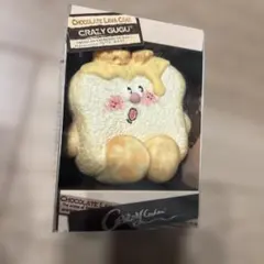 【新品】Crazy GuGuクレイジーググ ロールパン　チーズロールパン