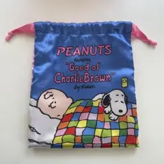 PEANUTS ポーチ　スヌーピー　チャーリー・ブラウン