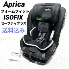 2026年最新】フォームフィット セーフティープラスの人気アイテム