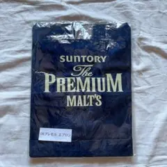 SUNTORY The Premium Malt's エプロン ネイビーのサムネイル