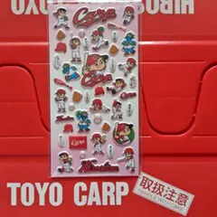 カープステッカー癒しーる！新デザイン♪のサムネイル