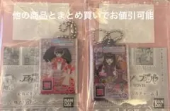 ガァルル あろま ガチャガチャ