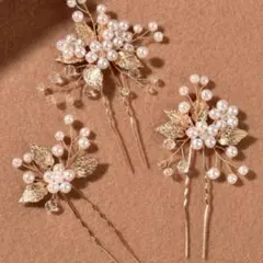 結婚式　参列　成人式前撮り　振袖 髪飾り　高見え　3点セット　かんざし 和装小物