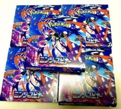 ポケモンカードゲーム ニンジャスピナー 5BOX シュリンク付き - メルカリ