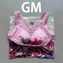 ひーちゃん様 リクエスト 2点 まとめ商品