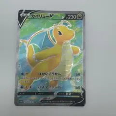 2026年最新】ポケモンカード srカイの人気アイテム - メルカリ