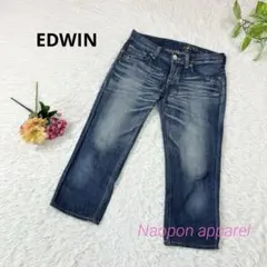 EDWIN BTL560 クロップドデニムパンツ ビーズ刺繍ロゴ 綿麻 濃紺　Mのサムネイル