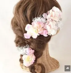 Item thumbnail for item 993c5137-d1fc-40a7-b27a-3825869144fb