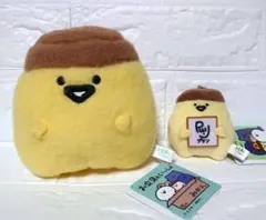 お文具といっしょ サインをどうぞマスコット ふわふわぬいぐるみ プリンさん