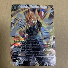 ドラゴンボール超 カードゲーム 英語版 BT27 SR 超サイヤ人 ゴジータ