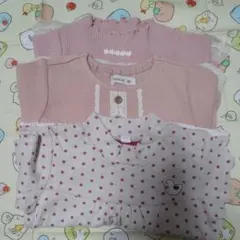 ぴあた様