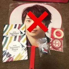 嵐 Japonism show arena コースター 櫻井 マスキングテープ