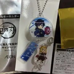 鬼滅の刃　冨岡義勇　煉獄杏寿郎　アクリルキーホルダー　映画　特典　非売品　グッズ