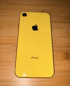 2026年最新】iphone xr 128gb イエローの人気アイテム - メルカリ