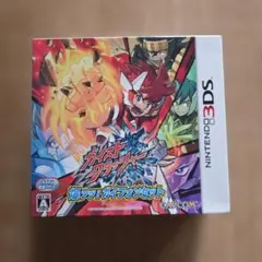 ガイストクラッシャー 爆アツ！ガイフォン欠品有り