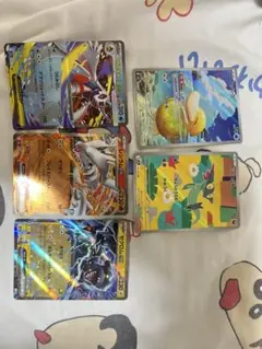 ポケモンカードセット ギラティナEX ルギアEX
