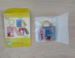 サンリオ いちご新聞 アクリルチャーム 1980s ハンギョドン