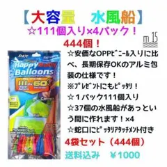 Item thumbnail for item 3878d1de-3462-49fd-a8b7-3902d6217746