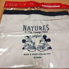 Item thumbnail for item 186c8413-4734-49db-ad86-a001e039439c