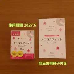 Item thumbnail for item 5c1044ee-242a-4ac5-b26d-115b78ad66b1