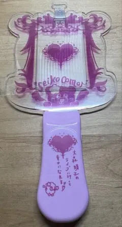 大森靖子 ペンライト ペンライトリボン セット 2026年最新】大森靖子ペンライトの人気アイテム - メルカリ