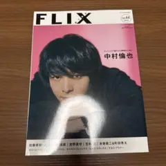 あさぎ様 リクエスト 2点 まとめ商品