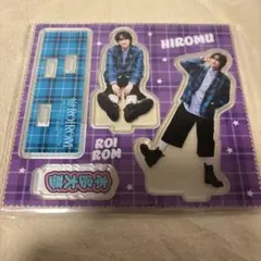 Item thumbnail for item b1b23c2e-1b1e-4318-a815-0cbd498d77a9