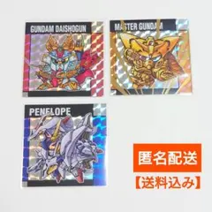 元祖 SDガンダムスナック Ⅱ レア 3枚セット