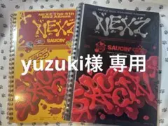SAUCIN アルバム 2形態 セット チェックインマイル