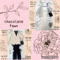 のんの⭐️フォロー割あり❣️様 リクエスト 2点 まとめ商品