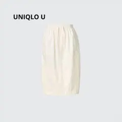 UNIQLO U／パラシュートスカート／オフホワイト／Ｌ